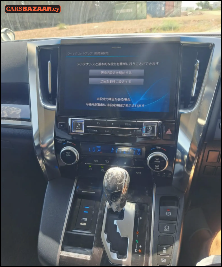 Toyota Alphard  - photo 6